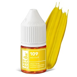 Гелевый жирорастворимый краситель "Art Color Choco" 109 Желтый, 12 мл